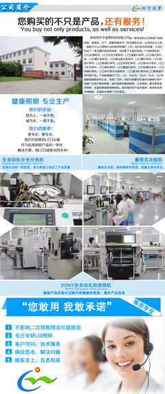 【深圳厂家供应高亮 5730贴片LED灯珠 0.5W光源 55-60LM】价格,厂家,图片,其他LED产品,深圳市环宇追梦科技-