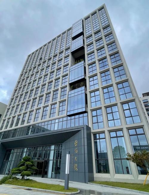 跨越海峡&middot;筑梦"浙"里「31」