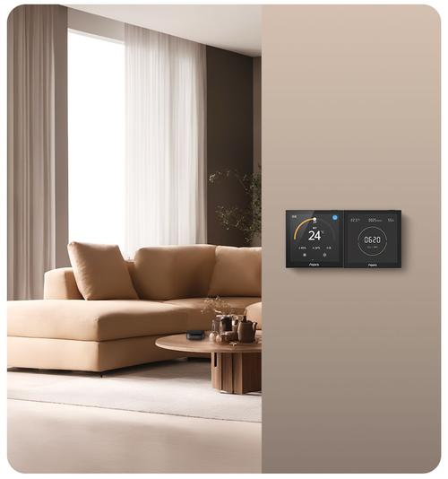 aqara 智能温控器 w400 发布